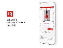 Read more about the article Uniqlo Online Shopping: Your Gateway to Fashion Convenience and Style