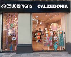 Read more about the article Elevate Your Style with Calzedonia’s Online Shopping Experience