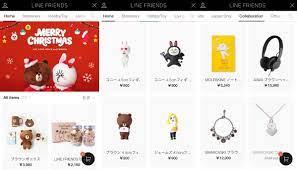 You are currently viewing Discover the Delights of the Line Friends Online Store